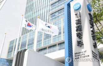 Gov’t to issue 140 bln won in Treasury bonds for retail investors in August